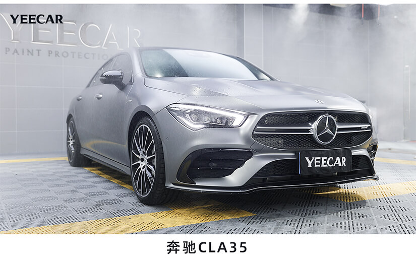 奔驰CLA35